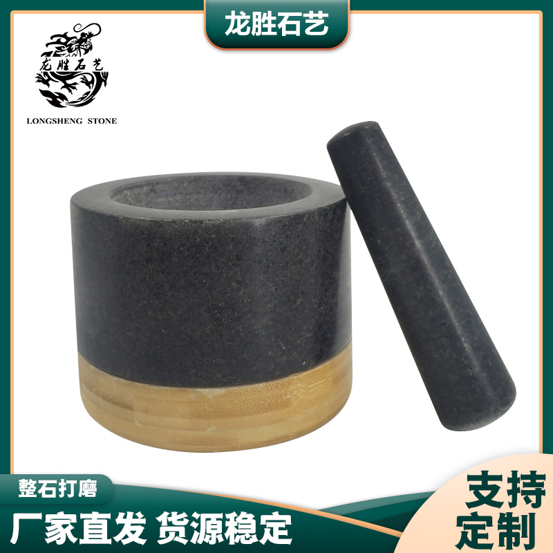 ���û������ľ�������� ���������ֶ���������ĥҩ��ʯ��ҽ��