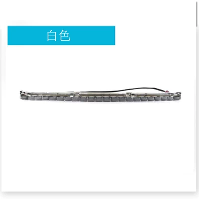 Suitable for Mercedes-Benz E-Class Brake light - white