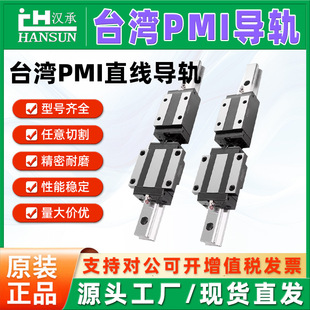 ̨��PMI�yֱ̩����܉���K MSA/MSBϵ�� PMI �C�����þ��Ի�܉