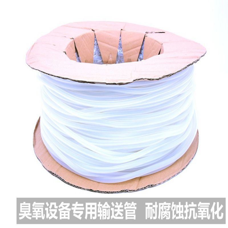 5*9臭氧专用硅胶管抗氧化抗腐蚀耐臭氧臭氧输送软管家用机臭氧管