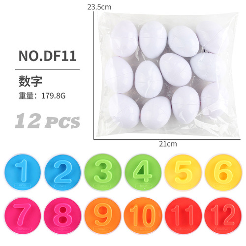 Directly supplied from the original factory, smart egg matching gashapon to recognize color, children's early education assembly toy, simulated egg