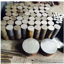 供应宝钢15CrMo合金钢 15CrMo圆钢 15CrMo圆棒 可以切割