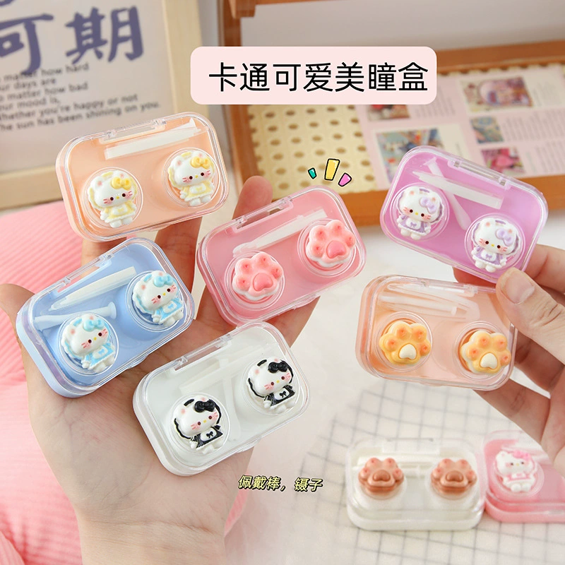 Handheld cute small tools set, invisible glasses, high-quality style