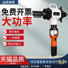���͵綯�¿ڻ�����ʽ̼�ֲ���ֹ��ֳֶ๦�ܹܵ�ƽ�ڵ���ĥ�ڻ�