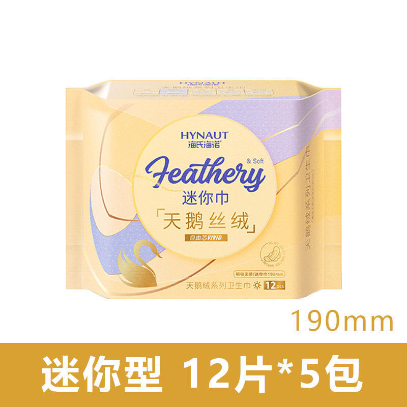 하이스 하이누오 생리대 벨벳(미니타월 190mm) 12개입 1팩