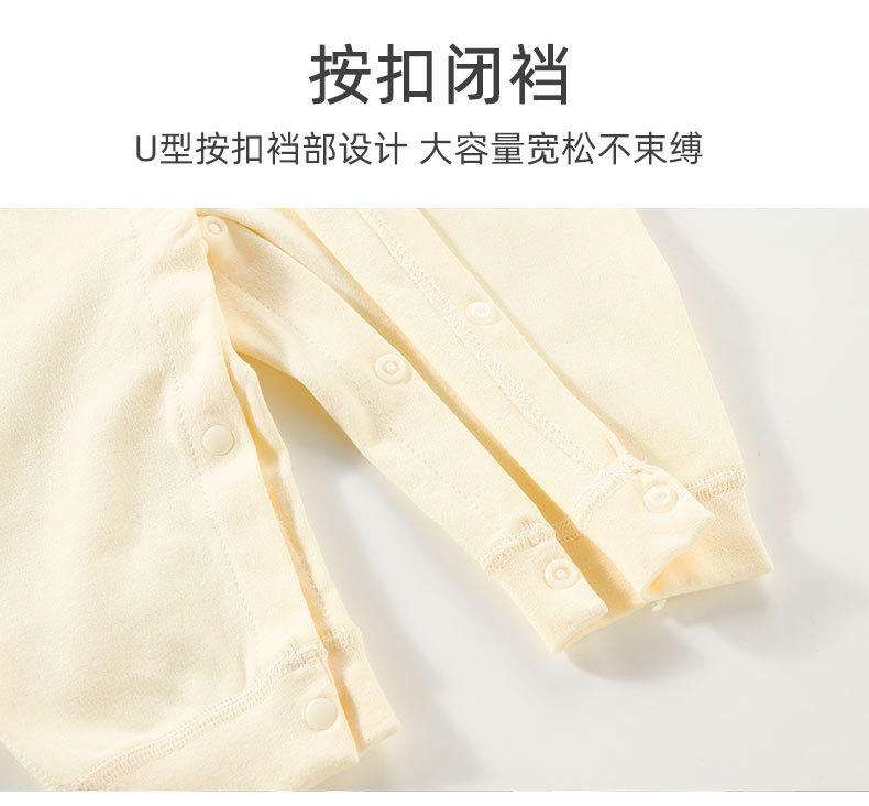 发财兔对门连体衣_08