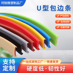 U�ͷ�߅�l��ճ�������F���а�ذ宐���տ���Ԫ�ұ���ɫ��߅�l