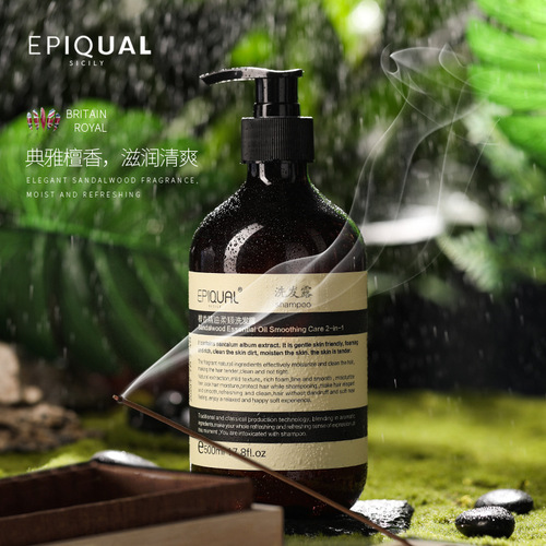 Hotels, B&Bs, guest rooms, disposable shampoo, shower gel, conditioner, household household travel supplies wholesale
