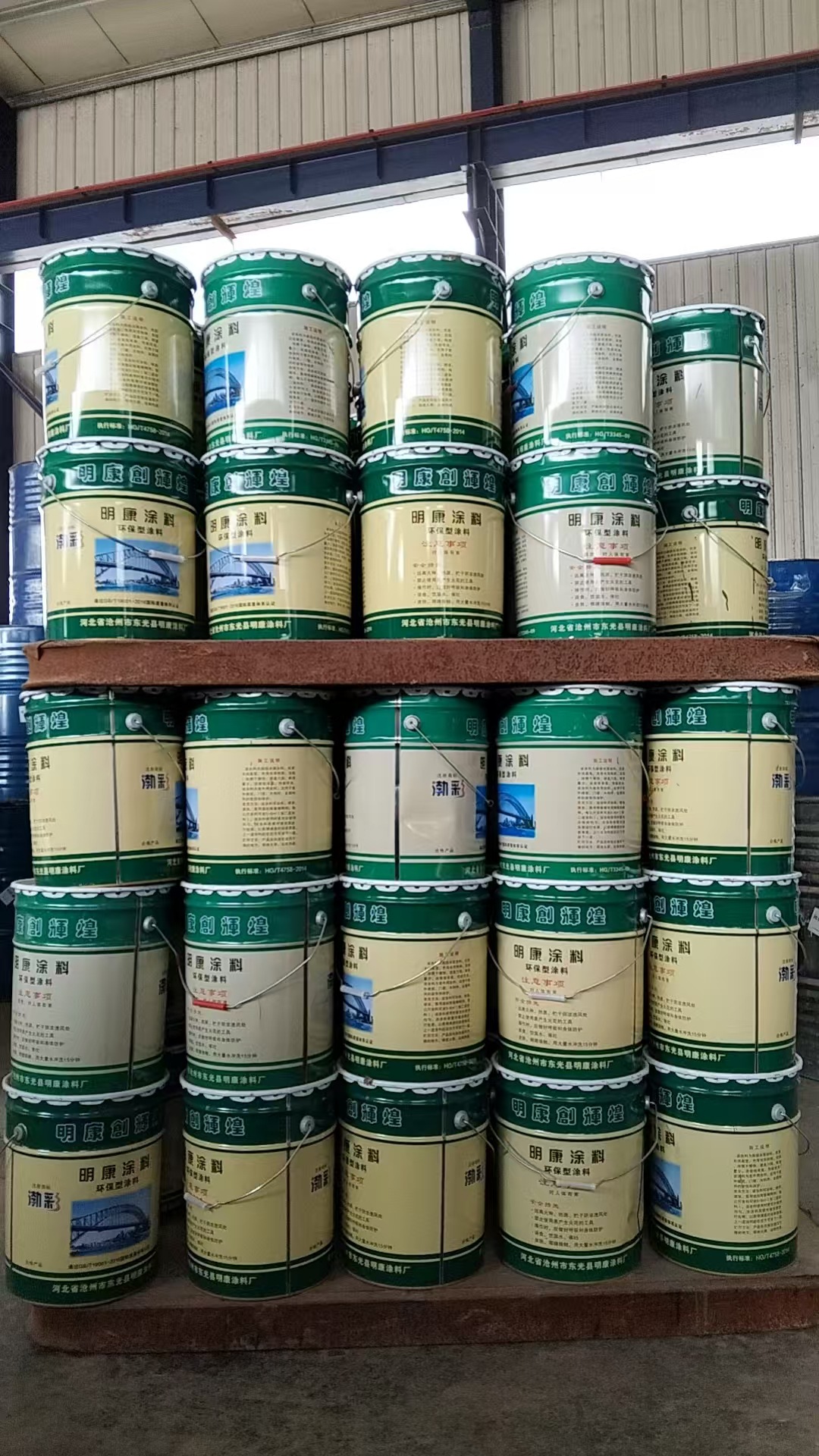 产品图 (4).jpg