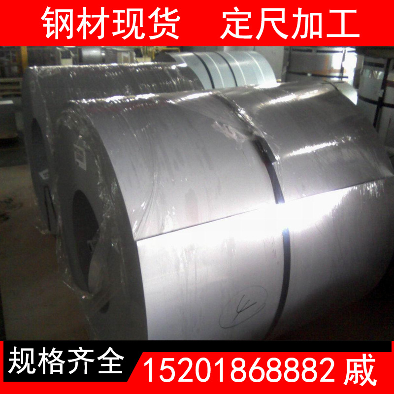 现货SECC电镀锌板 耐指纹电镀锌卷 轻涂油电解板 SECCN5电镀锌卷