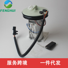 5018056AC 5018056AB P75041M 5012380AD 5012380AA E7127MN