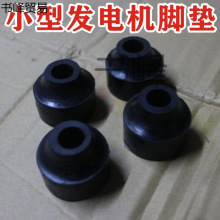 늄܇Ͱl늙C__pz|_C_|