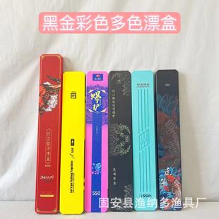 �ڽ��Ӿ���Ư���Ӿ��˒���z�̶����O���ռ{��������l�~Ư