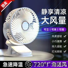 �L�ȳ��o��USB����L�ȼ������ᳬ�o������̨ʽ�����m��