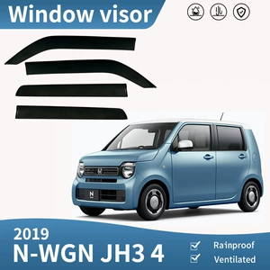 Suitable for Honda N-Wgn Window Visor, Car Window Rain Shield, Side Window Deflector