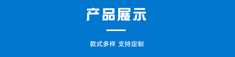 详情_05