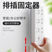 �Ų�̶�������������ײ��Ų往�堝���N���^늾��ռ{����