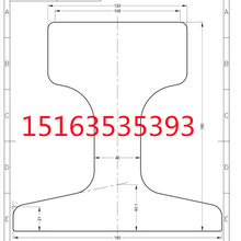 �F؛MRS125�܉ 125Kg�܉ ���|U71Mn �L�ȶ���12�� �r�񃞻�