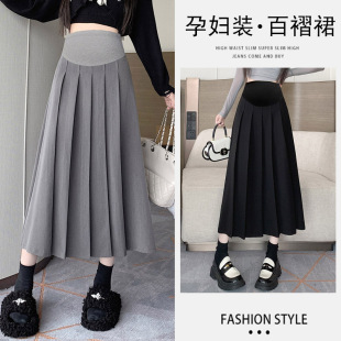 In stock pregnant women's suit pleated skirt slimming skirt Women's Spring and Autumn 2023 new mid-length high waist umbrella skirt