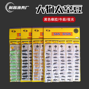 ����̫�ն��ϙ���ţ��ҹ��̫�ն���~�O�ߺ����������Ʒ���l