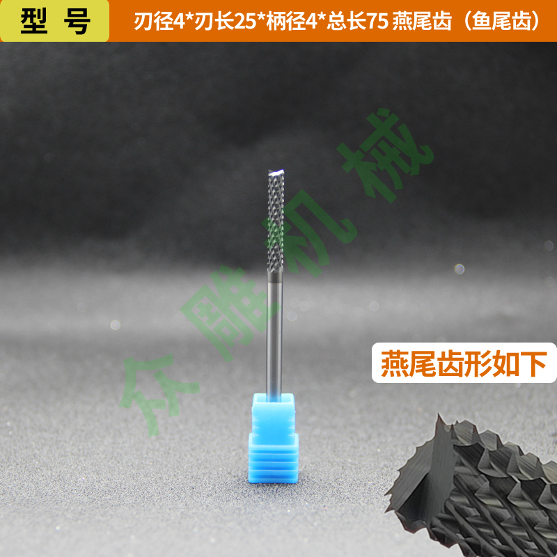 Cuchillo de maíz de acero de tungsteno recubierto de diamante DLC Fibra de vidrio Fibra de carbono FRP Fresa de piedra artificial de grafito