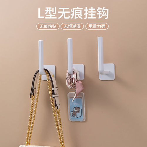 L-shaped hook sticky hook punch-free plastic door clothes kitchen hanging hook strong adhesive traceless multi-functional
