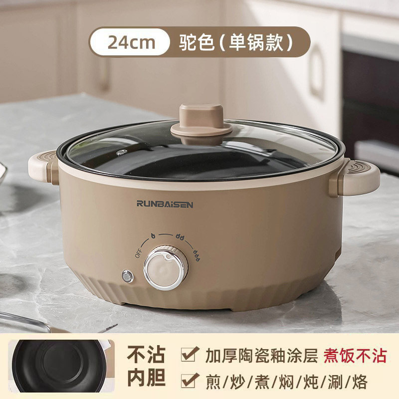 企業イベント用小型家電ギフト、従業員向け実用的で高級感のある顧客向け開業祝い、記念品|undefined