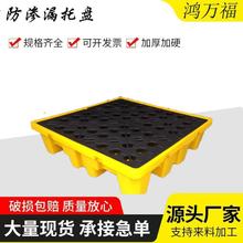 ���I������Ͱ���B©�бP�C��Ͱ��й©Σ�U������S�ҼӺ�Σ�U����