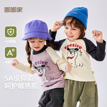 ��5A�־����ོ���ͯ������ﶬŮͯT�����b��ͯ������ͯ�b��