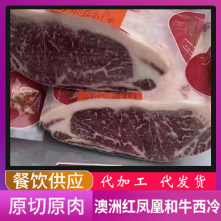 ����203�t�P�˺�ţ����M4-5��ţ�⼹ɳ������ţ�����l