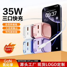 35W����扳���^�p��A+C�Ԏ���s����^  �m���O���A���֙C�����