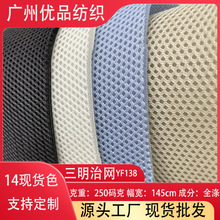 �F؛����250g����W���A�������ξW�W�۲�Ь��ñ��������|�׾W��