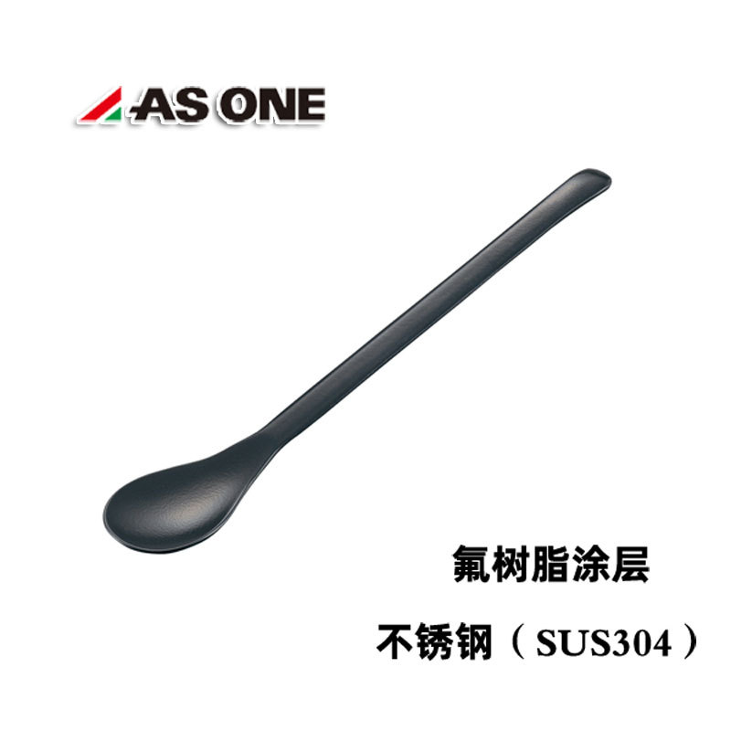 氟涂层勺150/180/210mm不锈钢药勺带刮刀药匙酸碱进口亚速旺ASONE