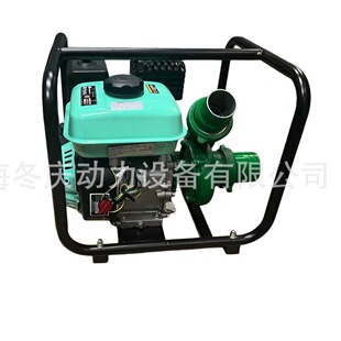 ���cDQ80LB-3G ��3������ʽ�����T�Fˮ�� �����r�ù�ȳ�ˮ�C