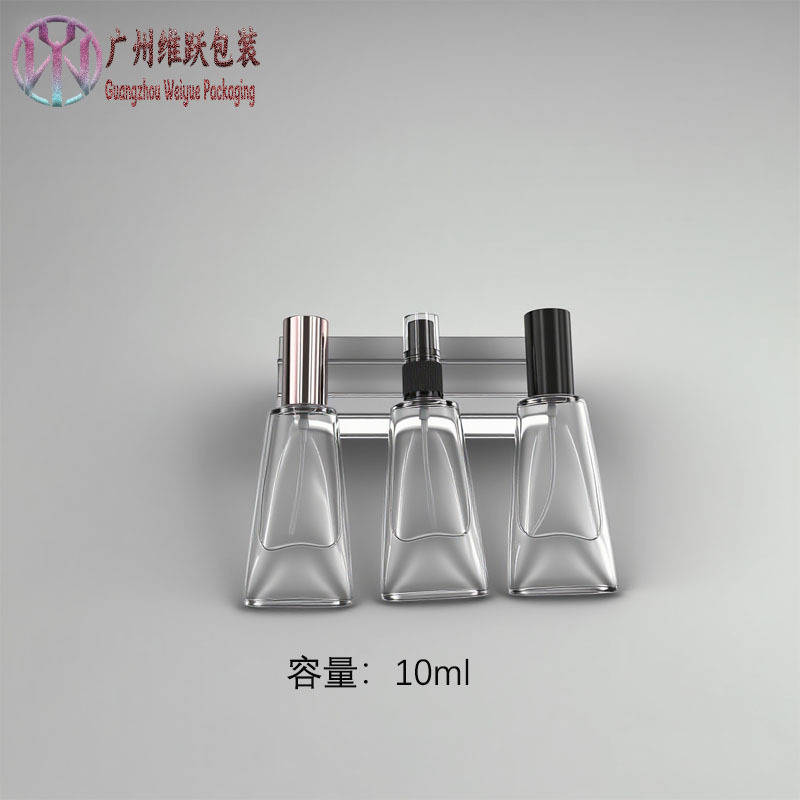 现货透明10ml软管型玻璃香水分装瓶细雾喷瓶滚珠瓶走珠瓶高端款|undefined