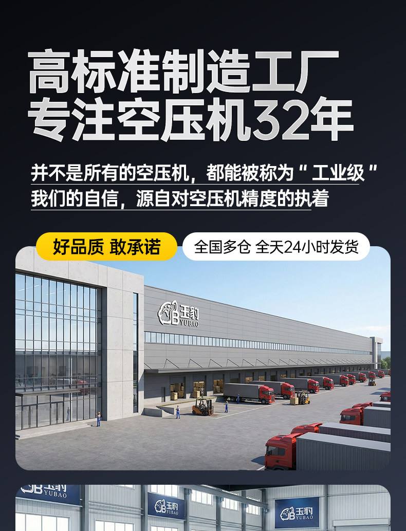Air compressor industrial grade large 380V high pressure air pump small 220V spray paint air pump auto repair air compressor