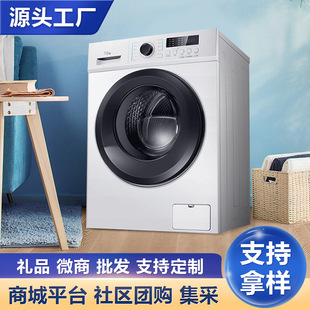 �S�����l�LͲϴ�C7�����������ϴһ�w�Cȫ�ԄӺ�ɼ���ϴ�C