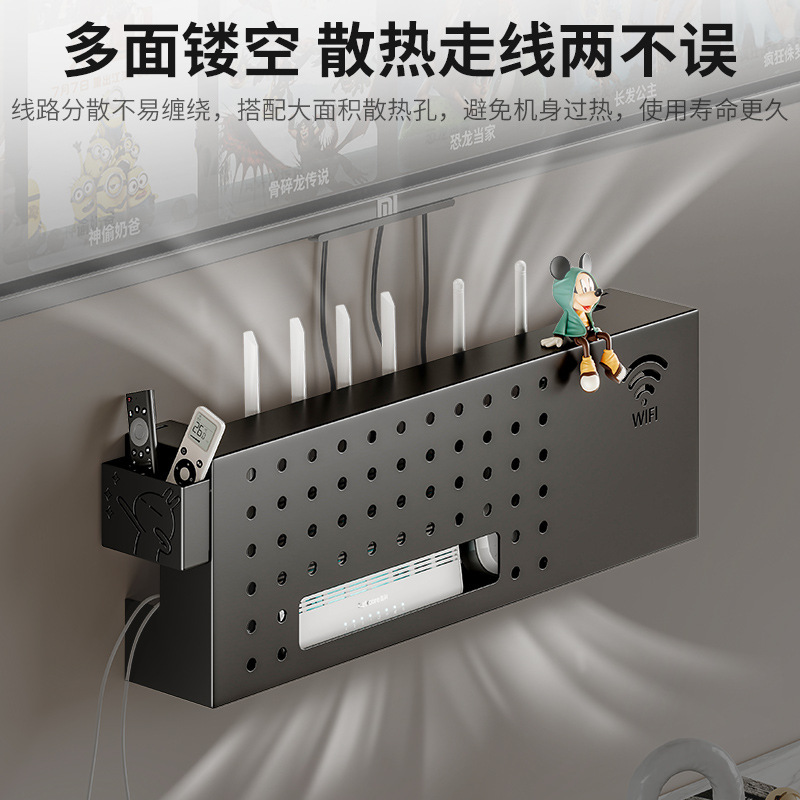 Caja de decodificador, estante de almacenamiento en la pared, caja de almacenamiento en la pared, TV inalámbrica wifi, estante de colocación de gatos
