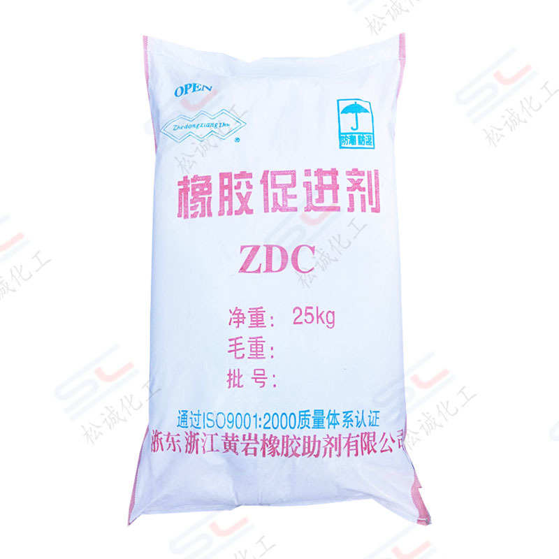 未標(biāo)題-1-恢復(fù)的-恢復(fù)的-恢復(fù)的-恢復(fù)的-恢復(fù)的