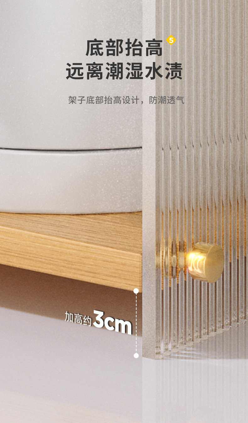 复制_亚克力桌面置物架多层餐桌台面收纳咖啡杯茶.jpg