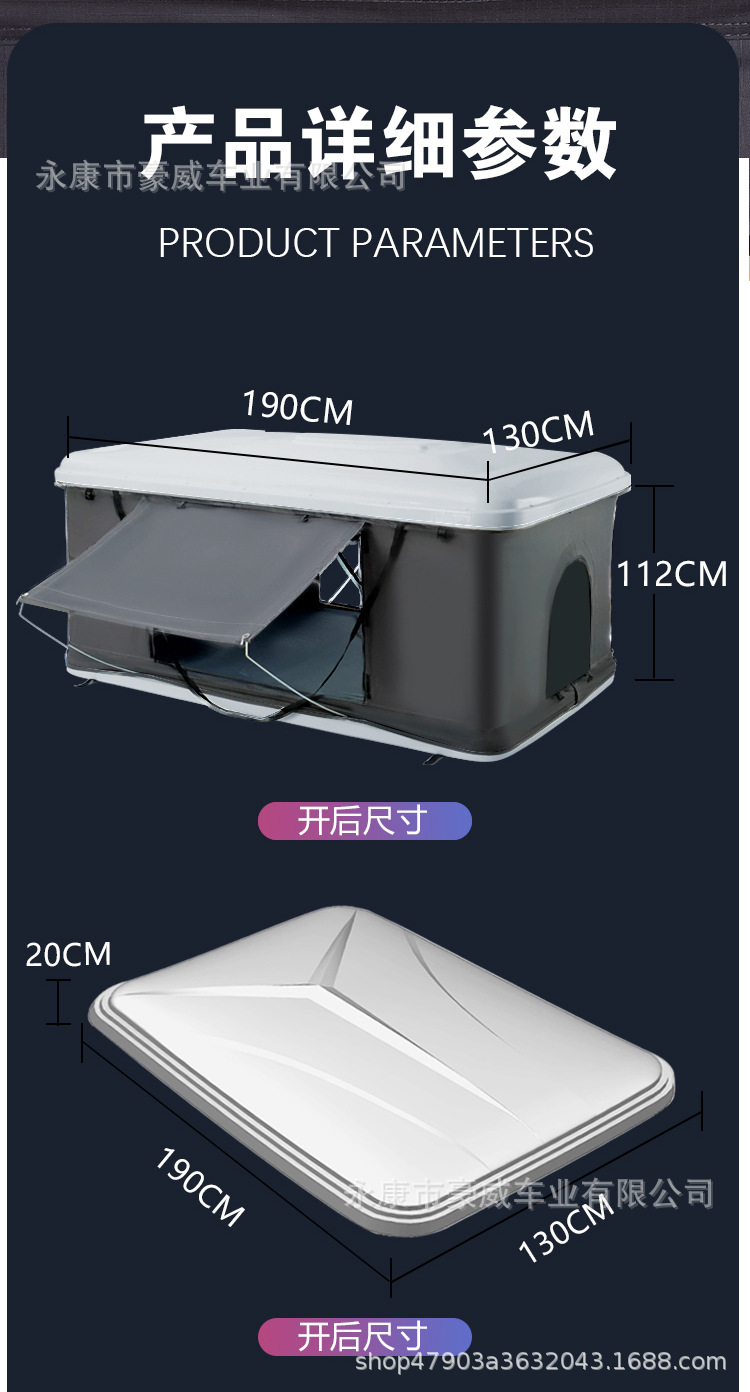 Car Roof Tent Cross-Border Fully Automatic Hard-Shell Abs Aluminum Alloy Hard-Top Suv Outdoor Camping Folding Car Tent