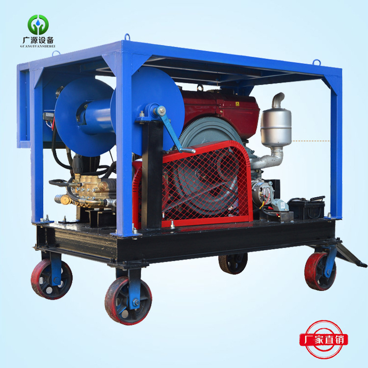 高压水射流小区管道清洗机汽油驱动高压水流管道清洗机