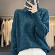 跨境秋冬新款高领软糯仿羊毛金豆豆长袖针织衫打底衫上衣百搭加厚