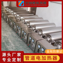 �ܵ�ʽ�ӟ�����ʽ�՚�늼ӟ�����Ч��������Ѹ��