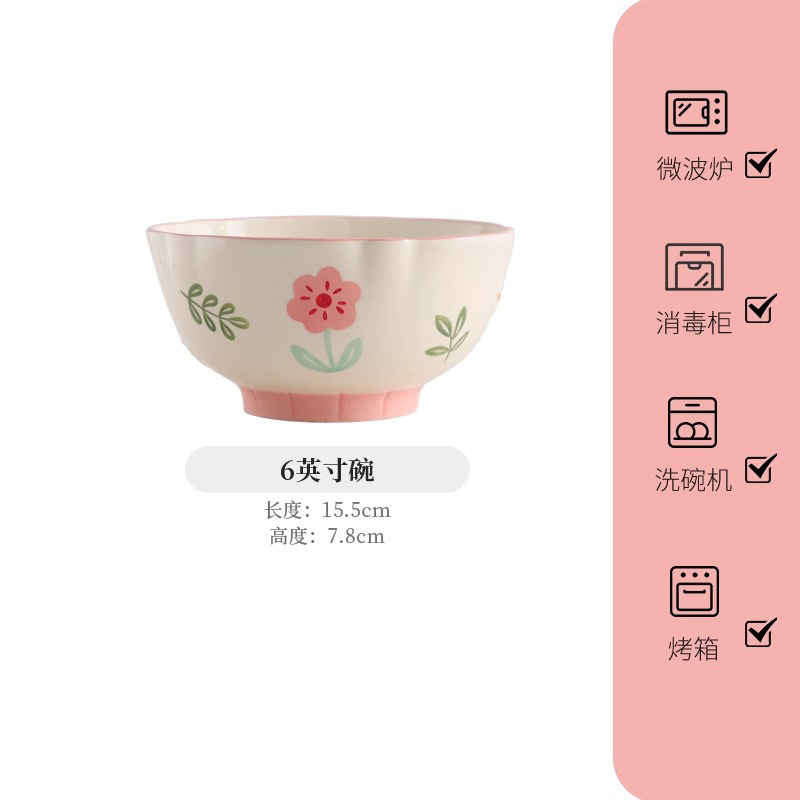 特にきれいな陶磁器の碗の食事の碗の食器の家庭用高級感の碗の皿のセットの皿の双耳のスープの碗|undefined