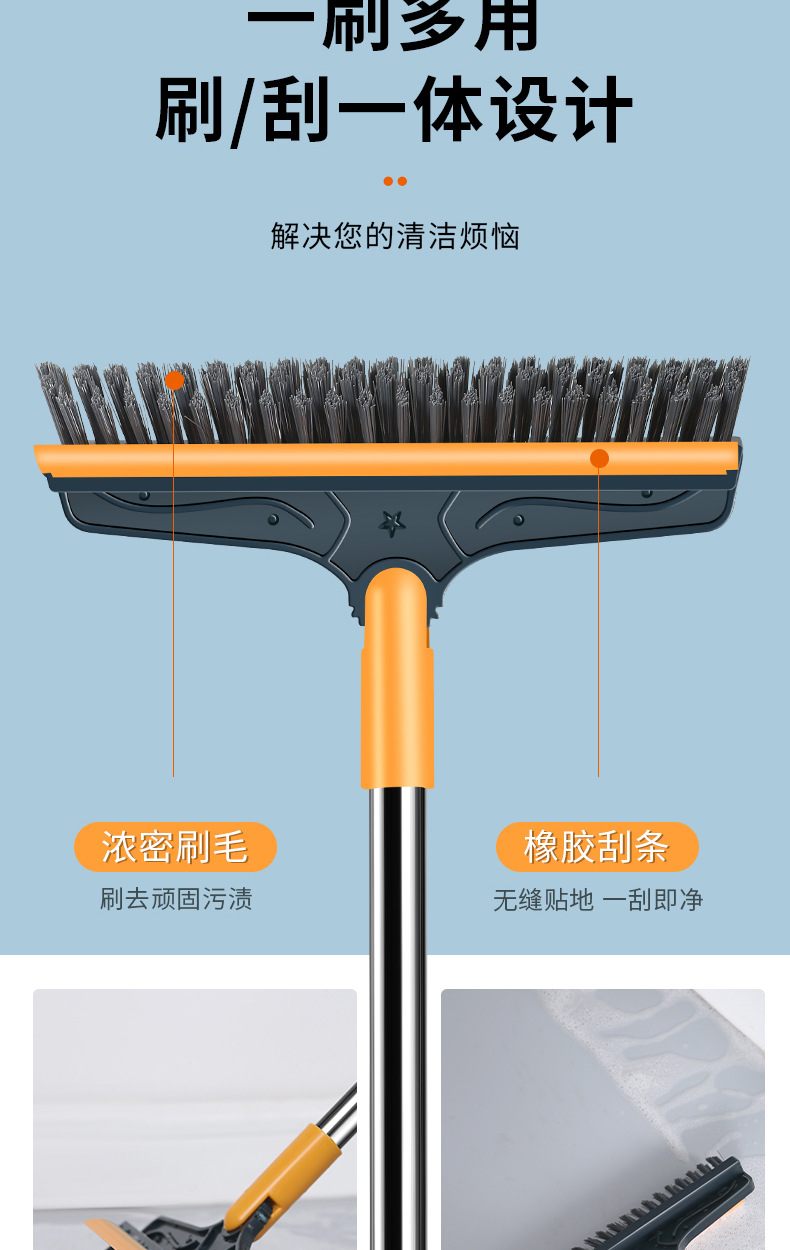 详情3