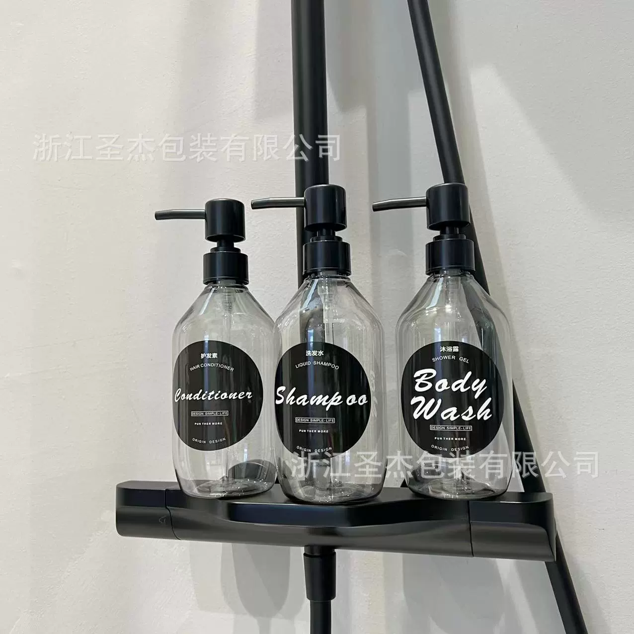 Наклонное плечо 500 мл шампунь шампунь для мытья волос гель для волос кондиционер премиум-отель разливочная бутылка европейская бутылка эмульсии