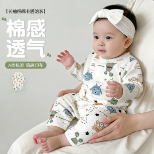 �냺�·����ļ�����o���B�w��С���g�������޹����������ļ�����