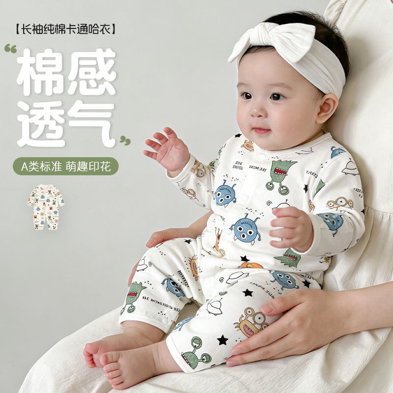 Baby clothes for spring and summer, thin seamless romper for infants, pure cotton jumpsuit for newborns, all-season crawling outfit