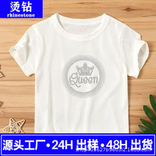 ���Ƴ��W�W荠C荈D�� ǰ��ñ�ӠC荠C�D�D��С���¿�diy�D�N�C�D